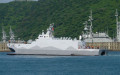 Chiến hạm hỏa tiễn lớn nhất Đài Loan. Ảnh: ABC News