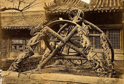 Dụng cụ xem thiên văn của Trung Hoa thời xưa. (Ảnh: Thomas Child, 1841 – 1898, Wellcome Images, Wikipedia, CC BY 4.0)