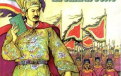 le-thanh-tong-thumbnail