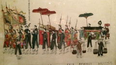 Cháu Trịnh